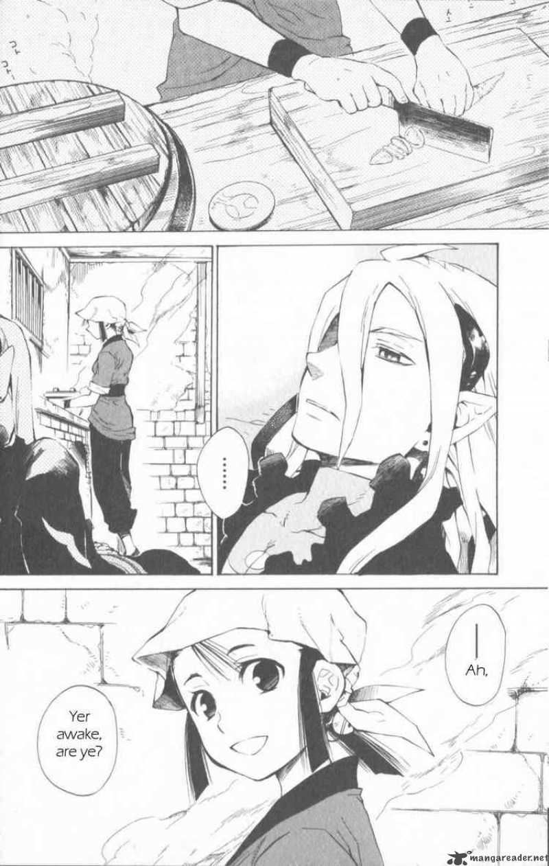 Utsurowazarumono Breath Of Fire Iv 13 2