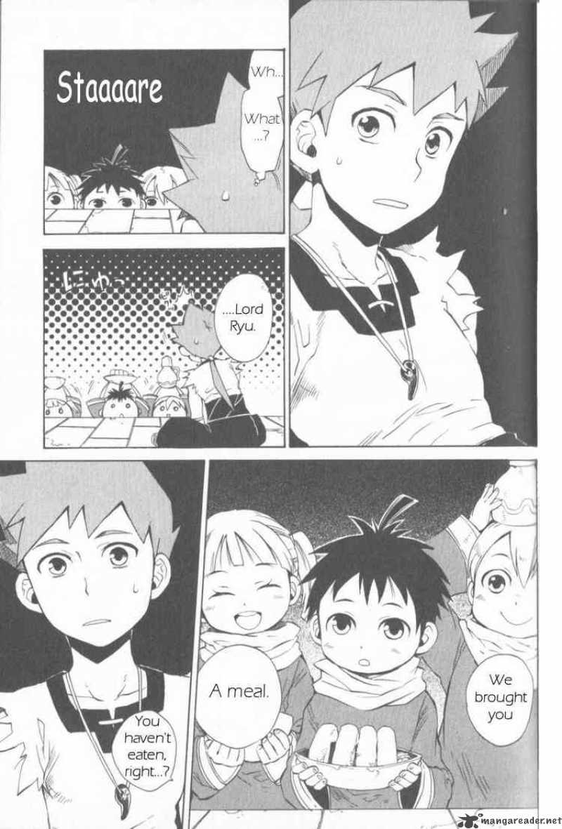 Utsurowazarumono Breath Of Fire Iv 13 23