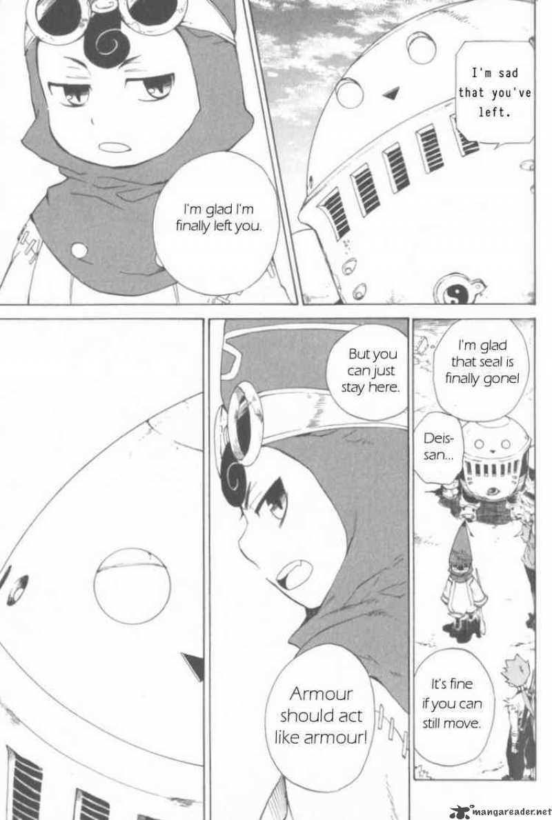 Utsurowazarumono Breath Of Fire Iv 13 35