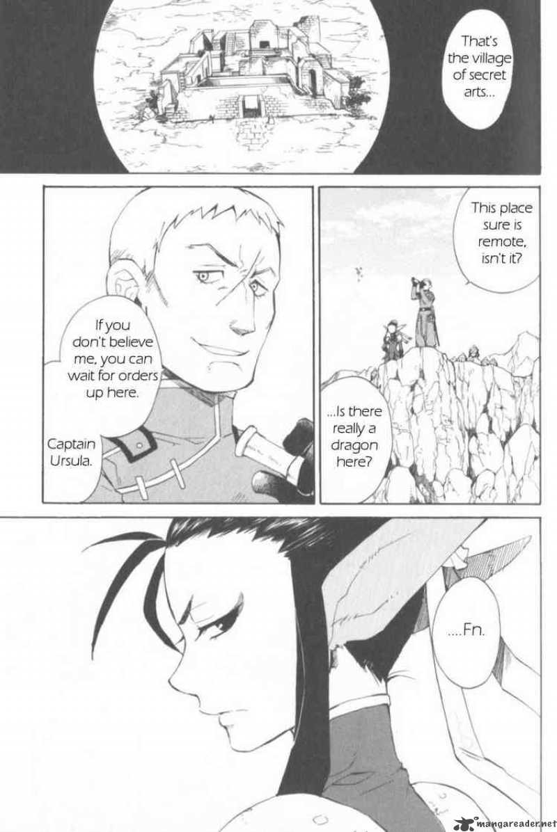 Utsurowazarumono Breath Of Fire Iv 13 37