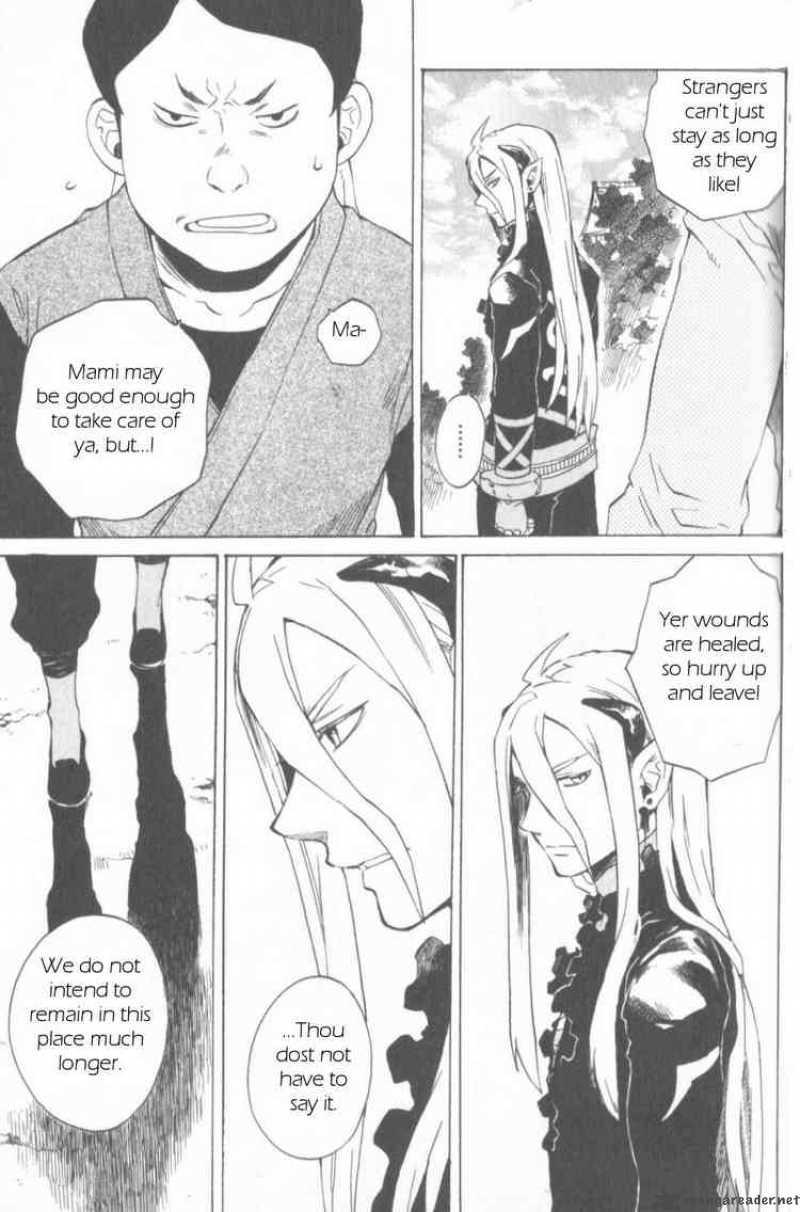 Utsurowazarumono Breath Of Fire Iv 13 8