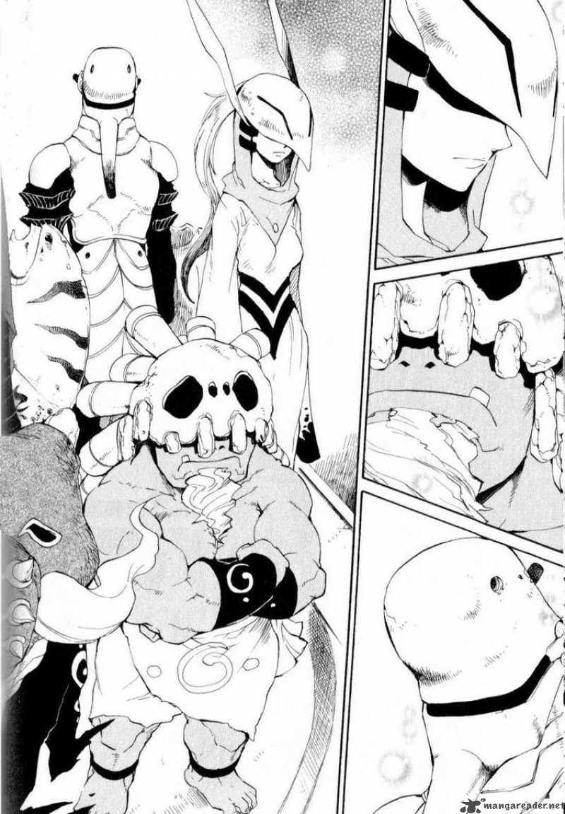 Utsurowazarumono Breath Of Fire Iv 14 17