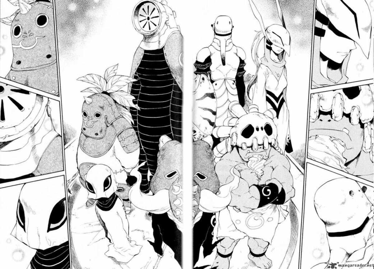 Utsurowazarumono Breath Of Fire Iv 14 18