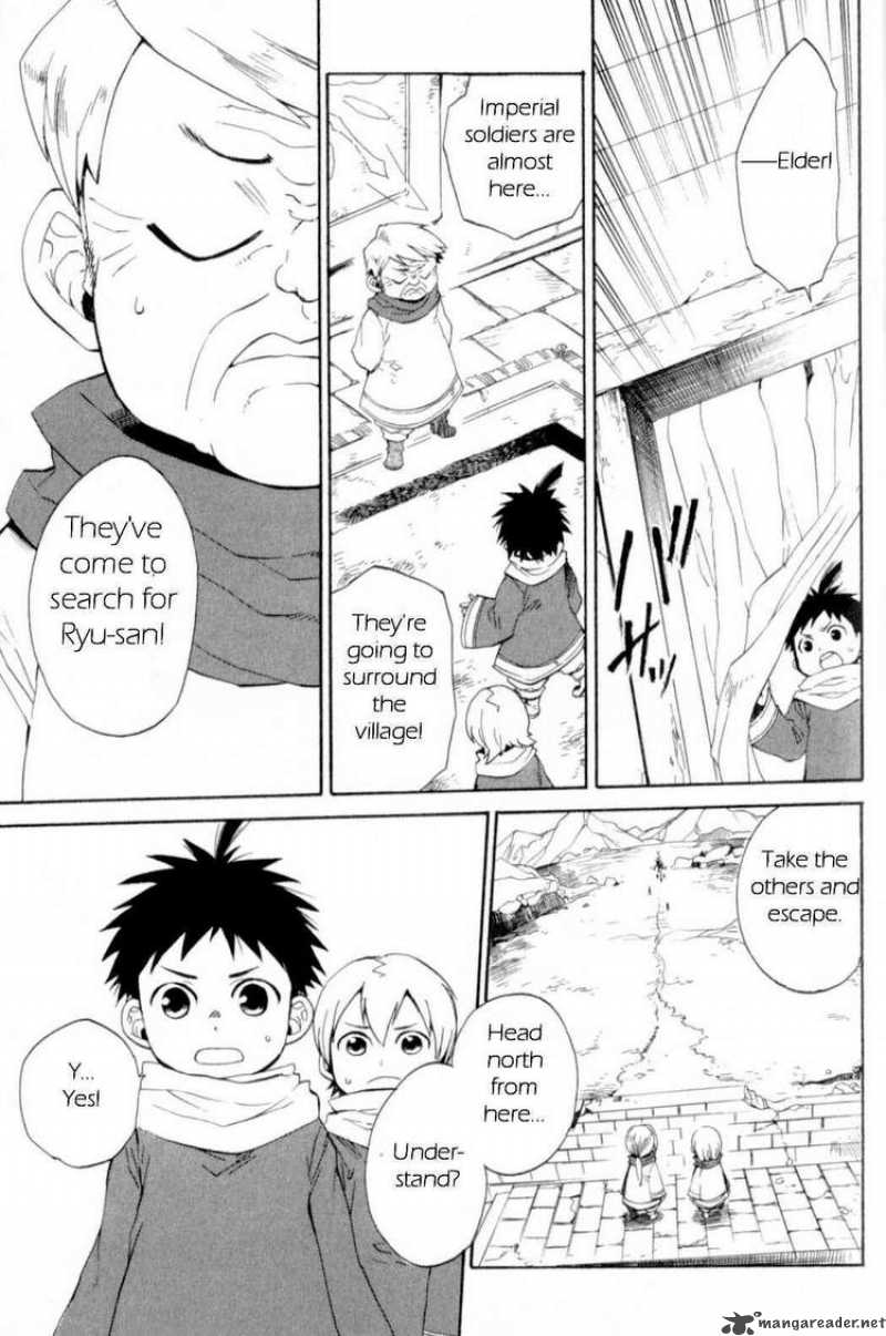 Utsurowazarumono Breath Of Fire Iv 14 2