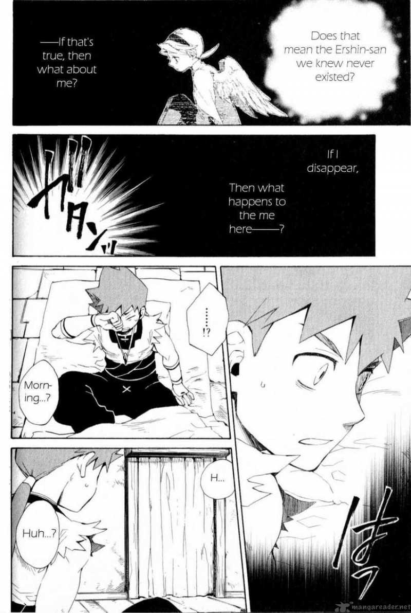 Utsurowazarumono Breath Of Fire Iv 15 16