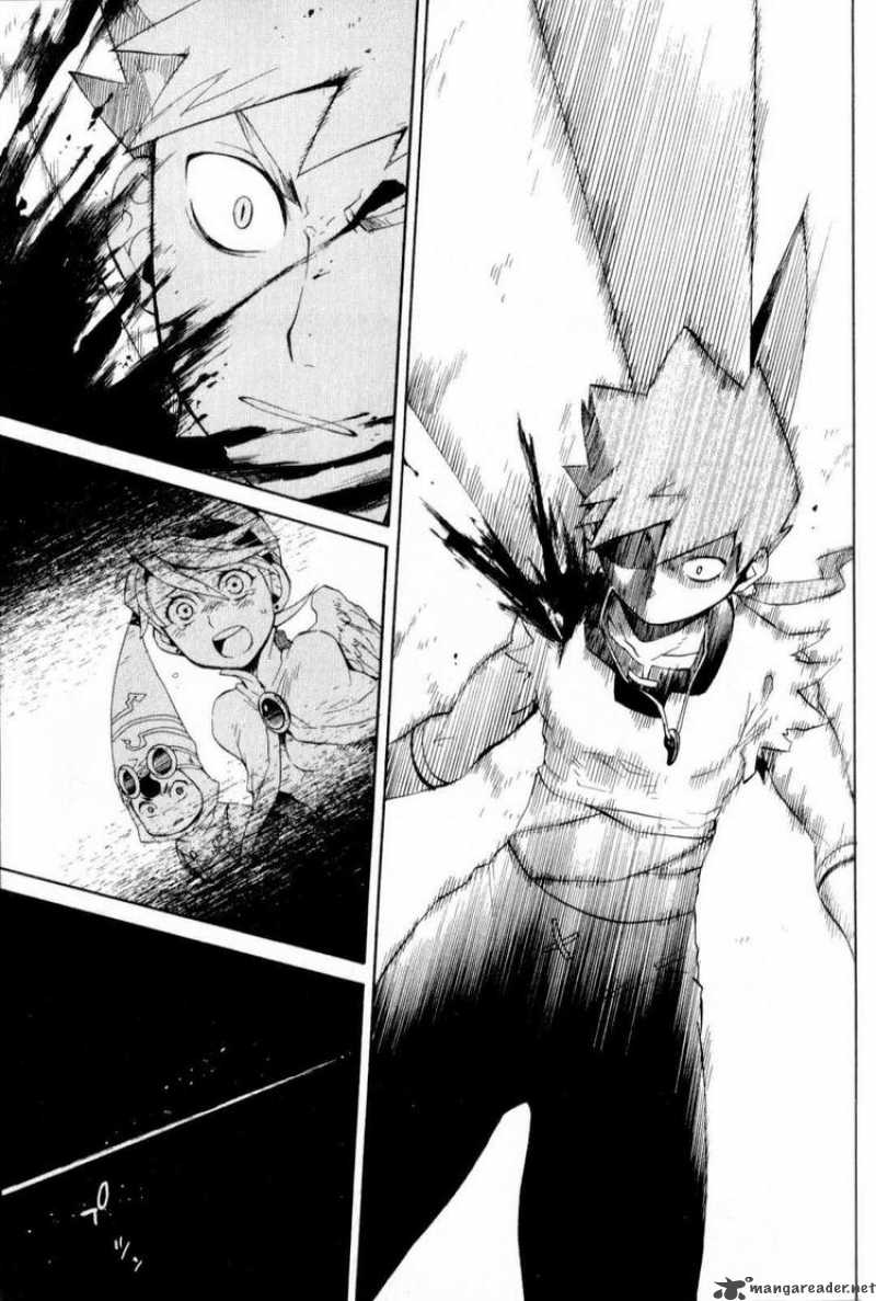 Utsurowazarumono Breath Of Fire Iv 15 33
