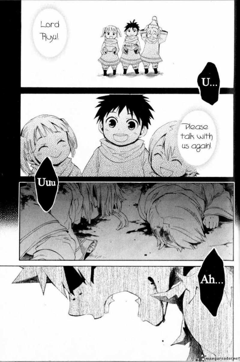 Utsurowazarumono Breath Of Fire Iv 15 35
