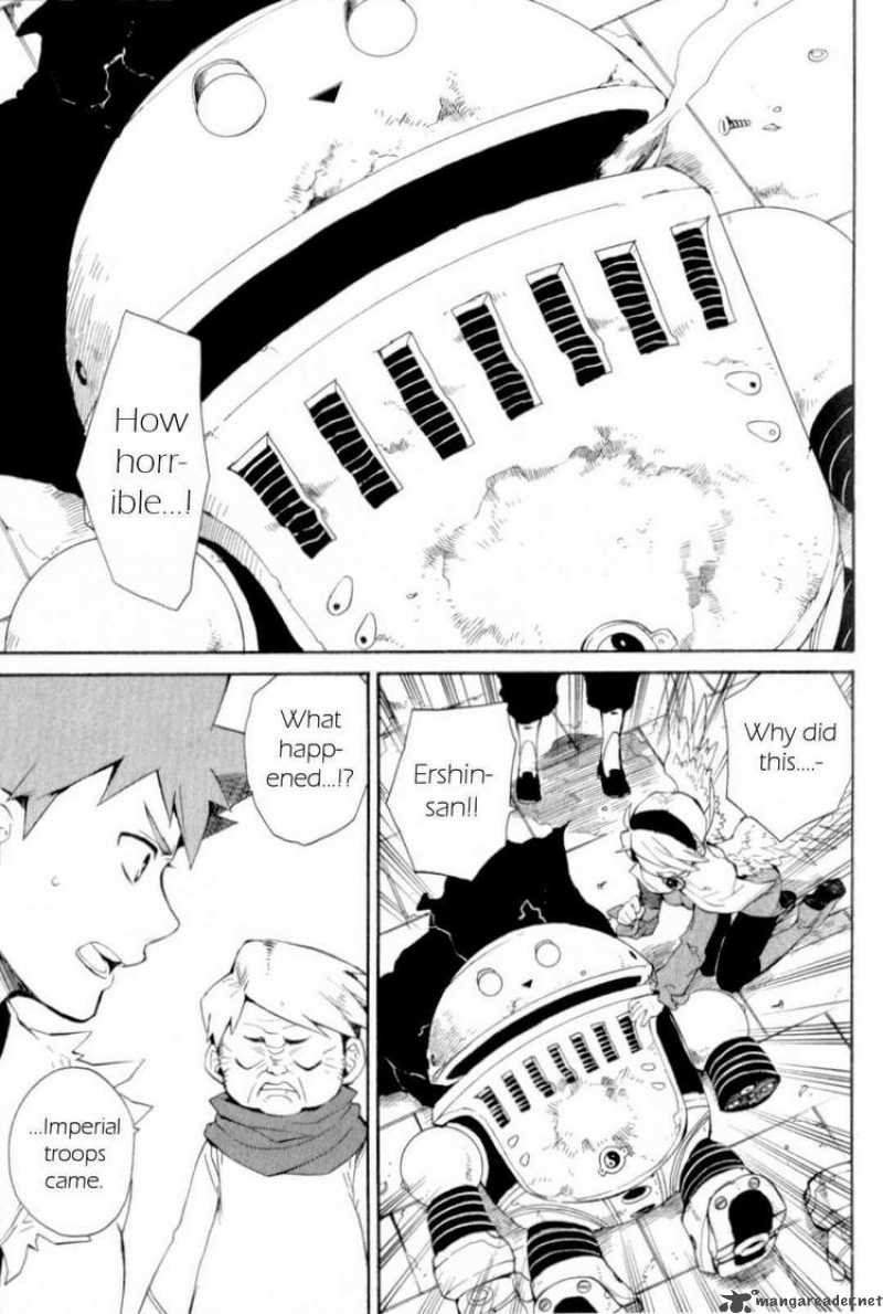 Utsurowazarumono Breath Of Fire Iv 15 5