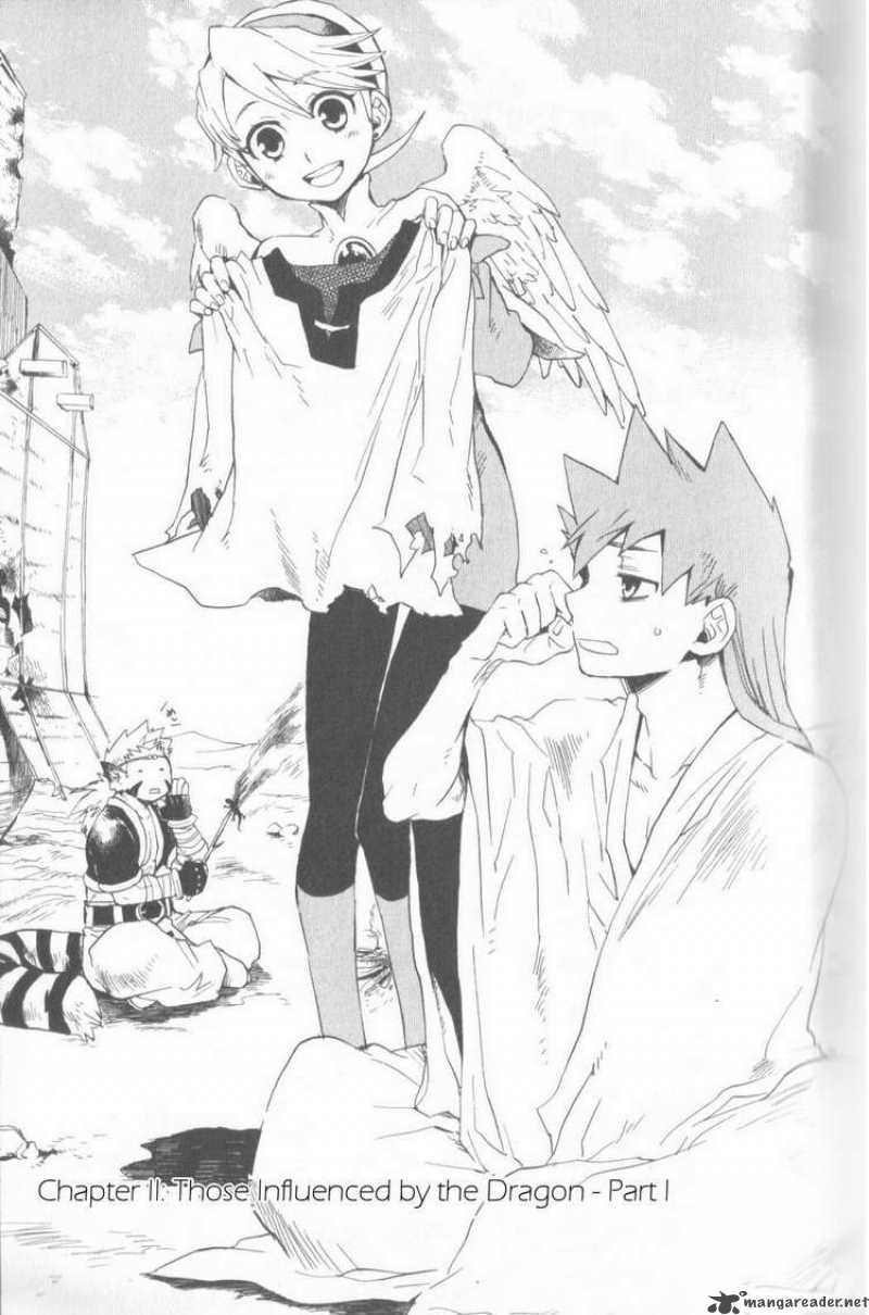 Utsurowazarumono Breath Of Fire Iv 2 1