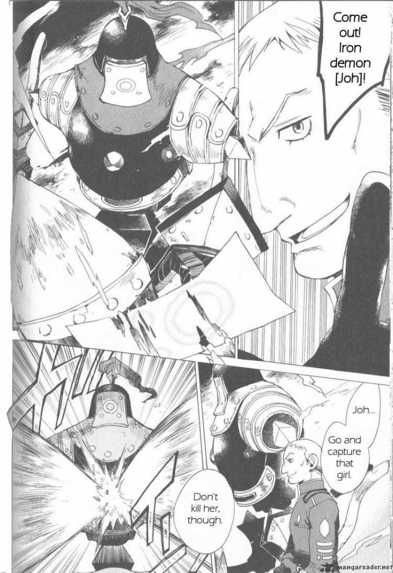 Utsurowazarumono Breath Of Fire Iv 2 14
