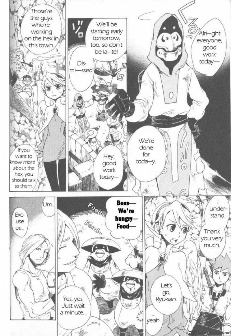Utsurowazarumono Breath Of Fire Iv 2 26