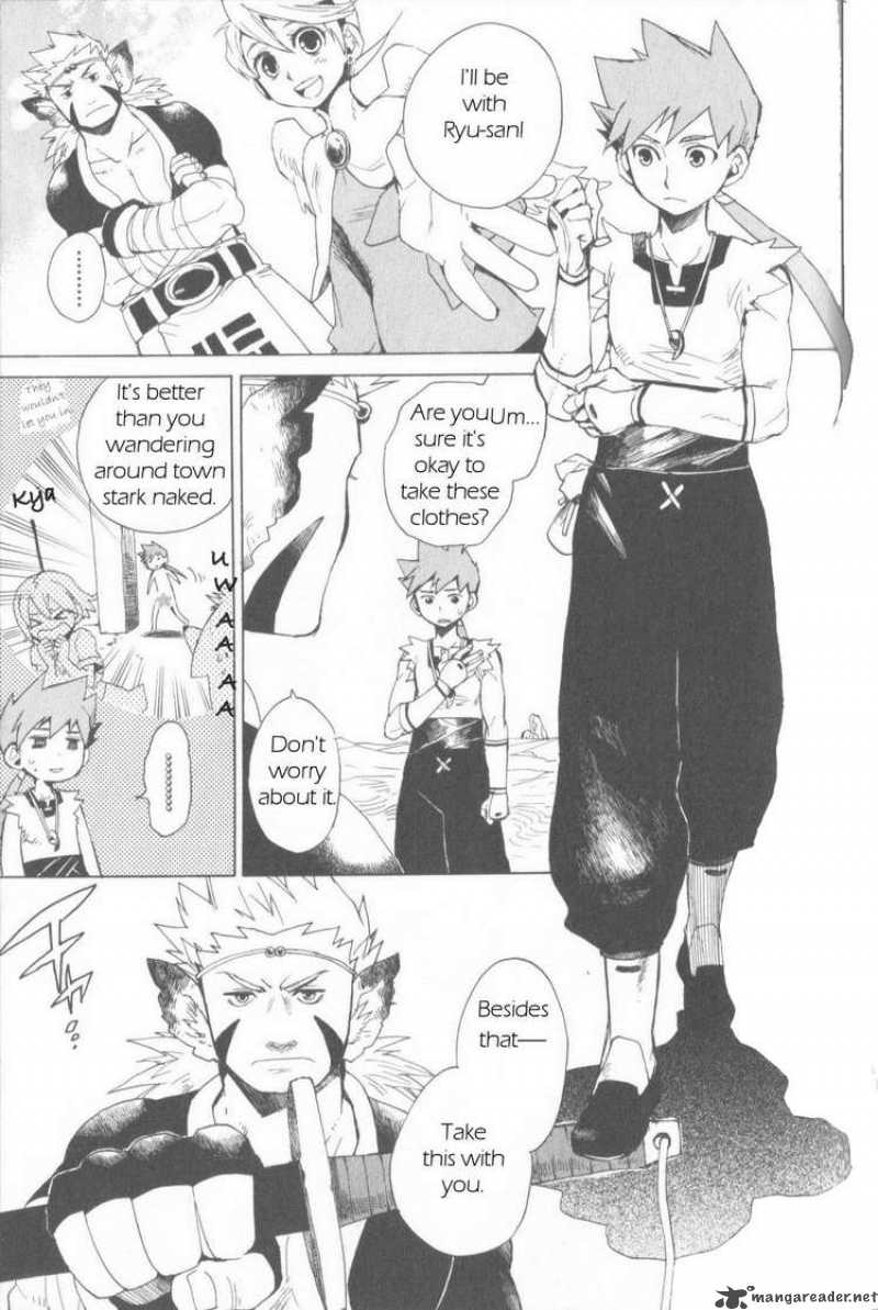 Utsurowazarumono Breath Of Fire Iv 2 3