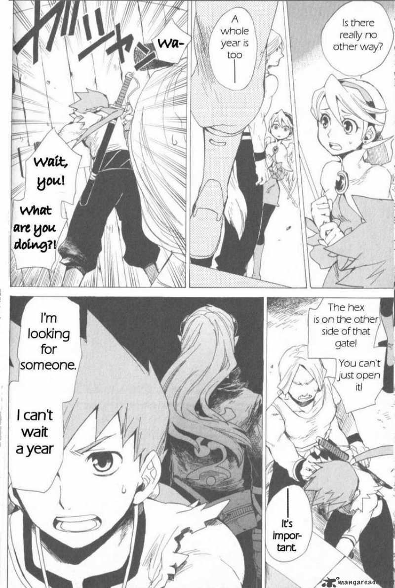 Utsurowazarumono Breath Of Fire Iv 2 30