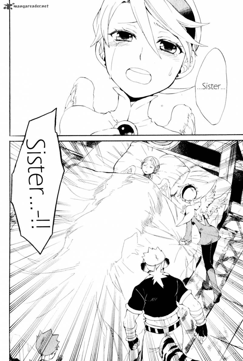Utsurowazarumono Breath Of Fire Iv 21 6