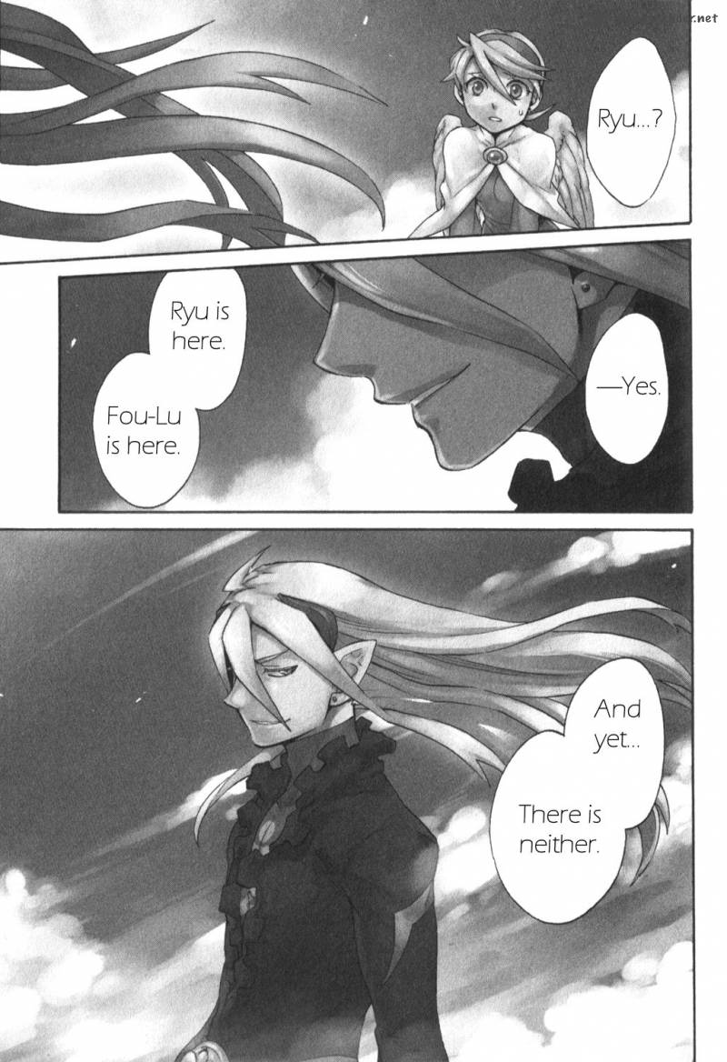 Utsurowazarumono Breath Of Fire Iv 25 1