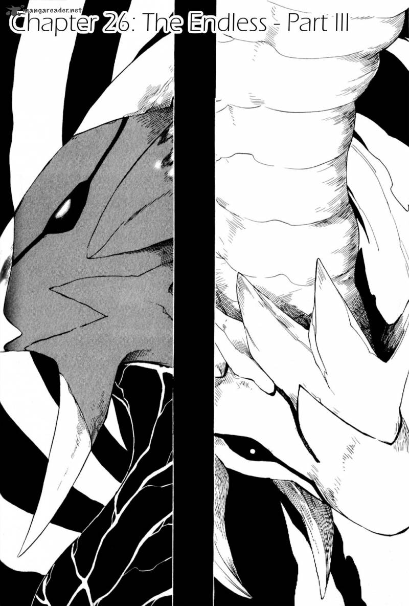 Utsurowazarumono Breath Of Fire Iv 26 2
