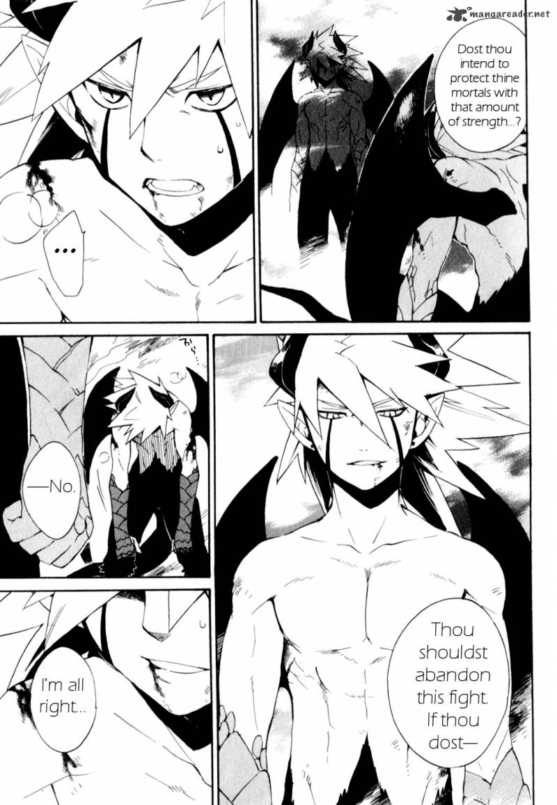 Utsurowazarumono Breath Of Fire Iv 26 5