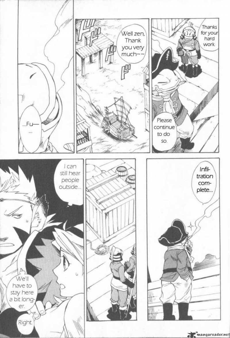 Utsurowazarumono Breath Of Fire Iv 5 30
