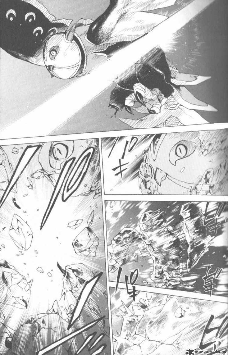 Utsurowazarumono Breath Of Fire Iv 6 16