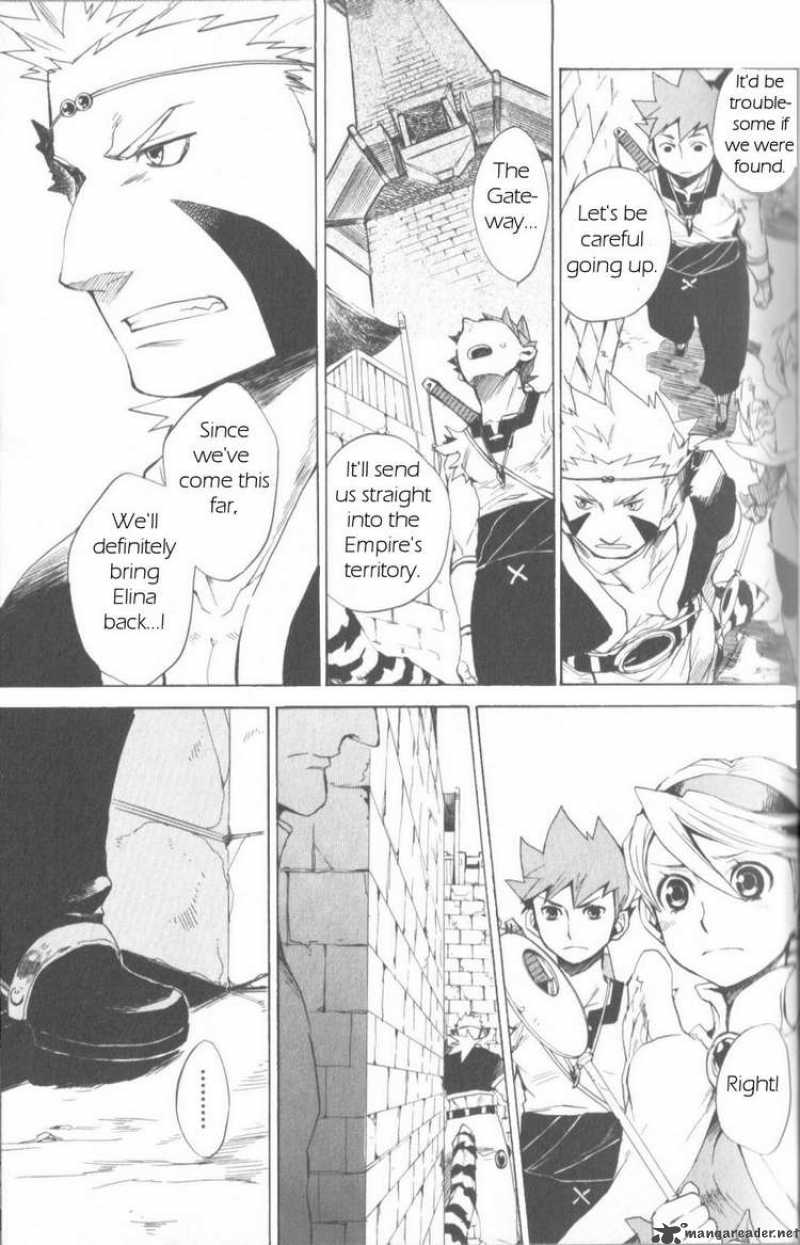 Utsurowazarumono Breath Of Fire Iv 6 23