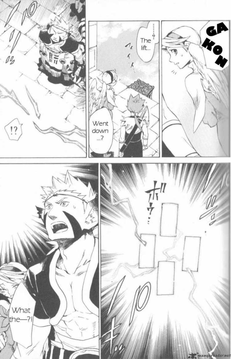 Utsurowazarumono Breath Of Fire Iv 6 25