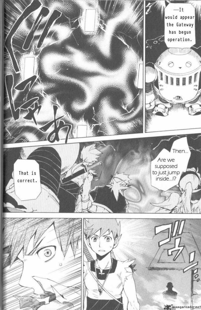 Utsurowazarumono Breath Of Fire Iv 6 26
