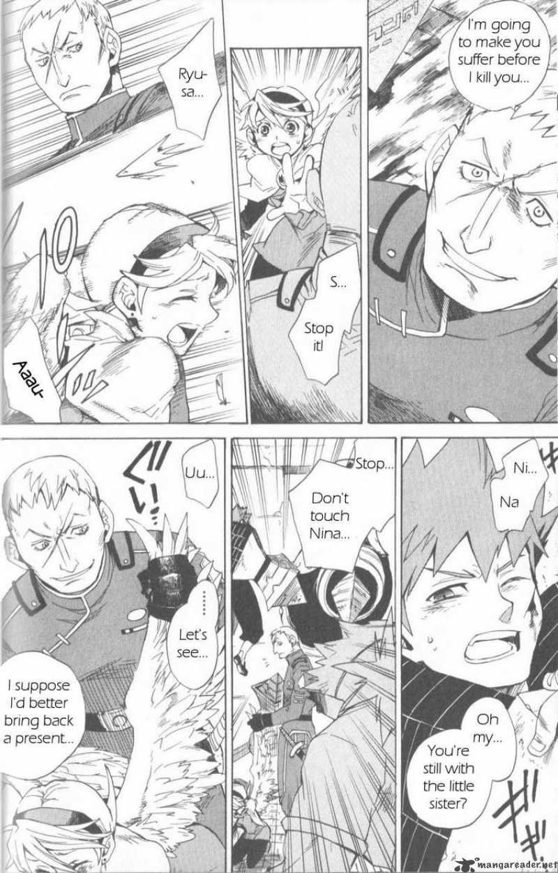 Utsurowazarumono Breath Of Fire Iv 6 32