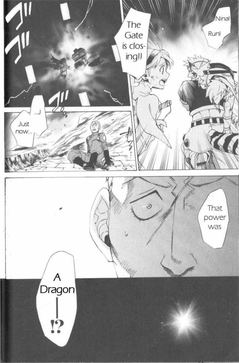 Utsurowazarumono Breath Of Fire Iv 6 37