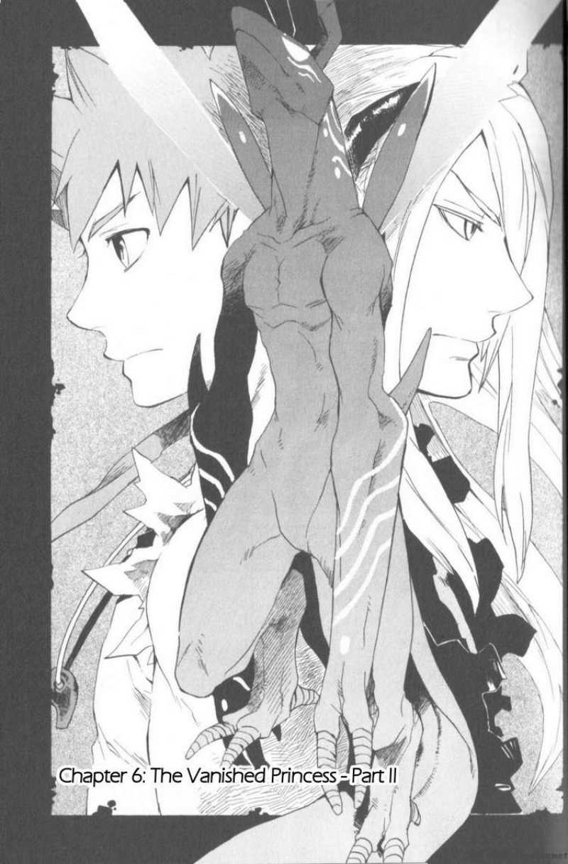 Utsurowazarumono Breath Of Fire Iv 6 4