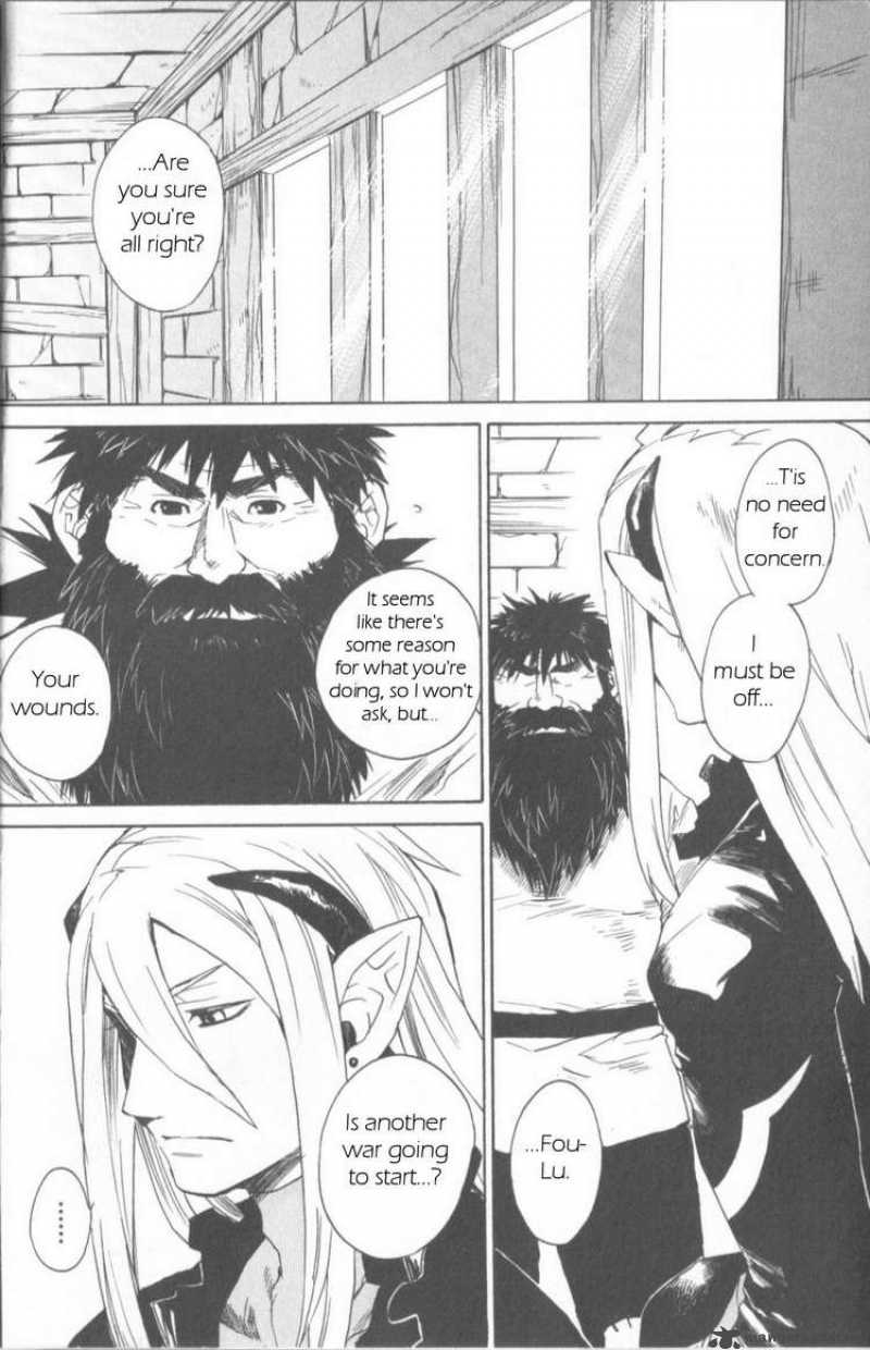 Utsurowazarumono Breath Of Fire Iv 6 5