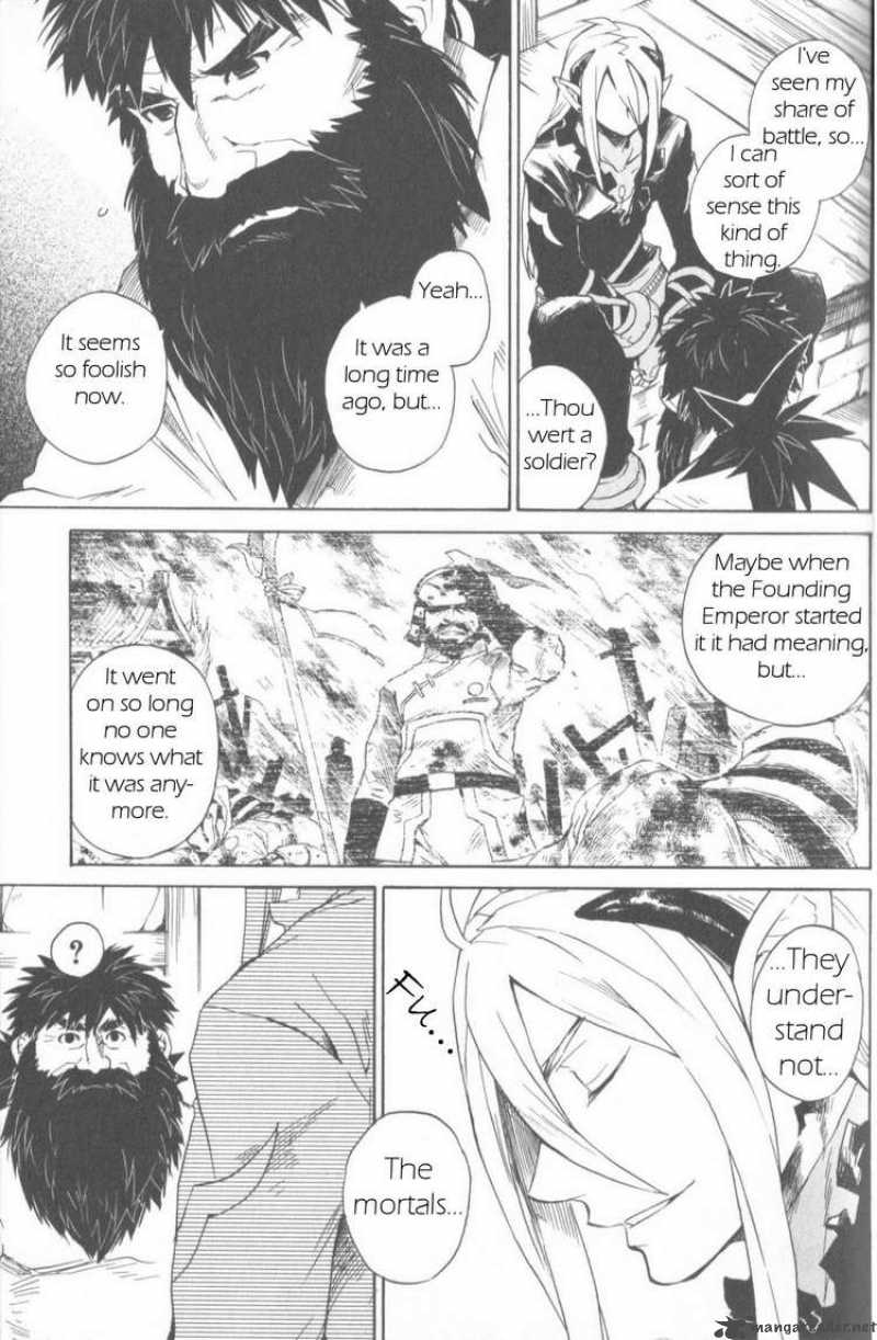 Utsurowazarumono Breath Of Fire Iv 6 6