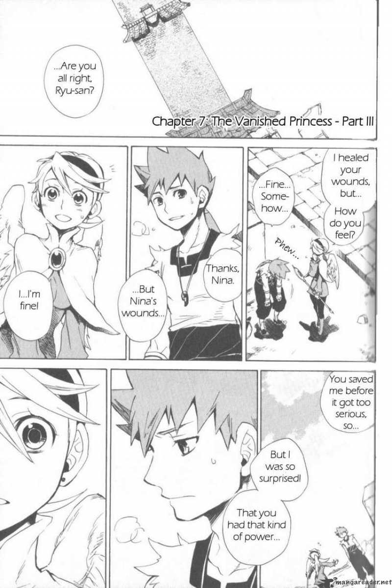 Utsurowazarumono Breath Of Fire Iv 7 1
