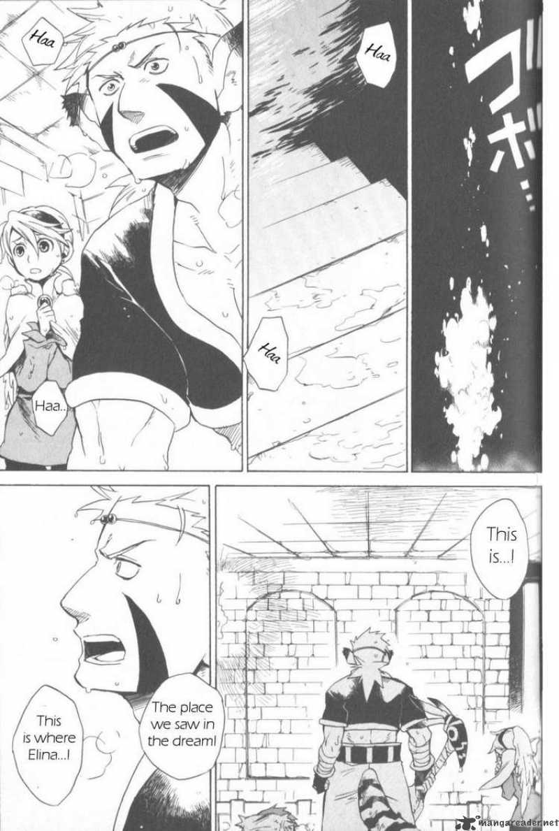 Utsurowazarumono Breath Of Fire Iv 7 13