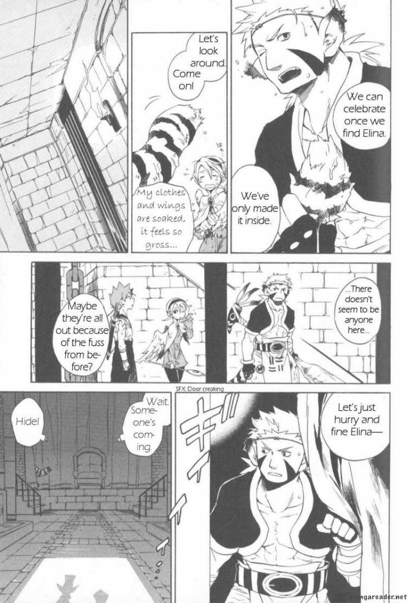 Utsurowazarumono Breath Of Fire Iv 7 15
