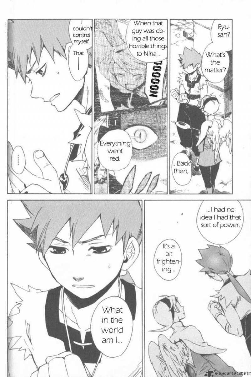 Utsurowazarumono Breath Of Fire Iv 7 2