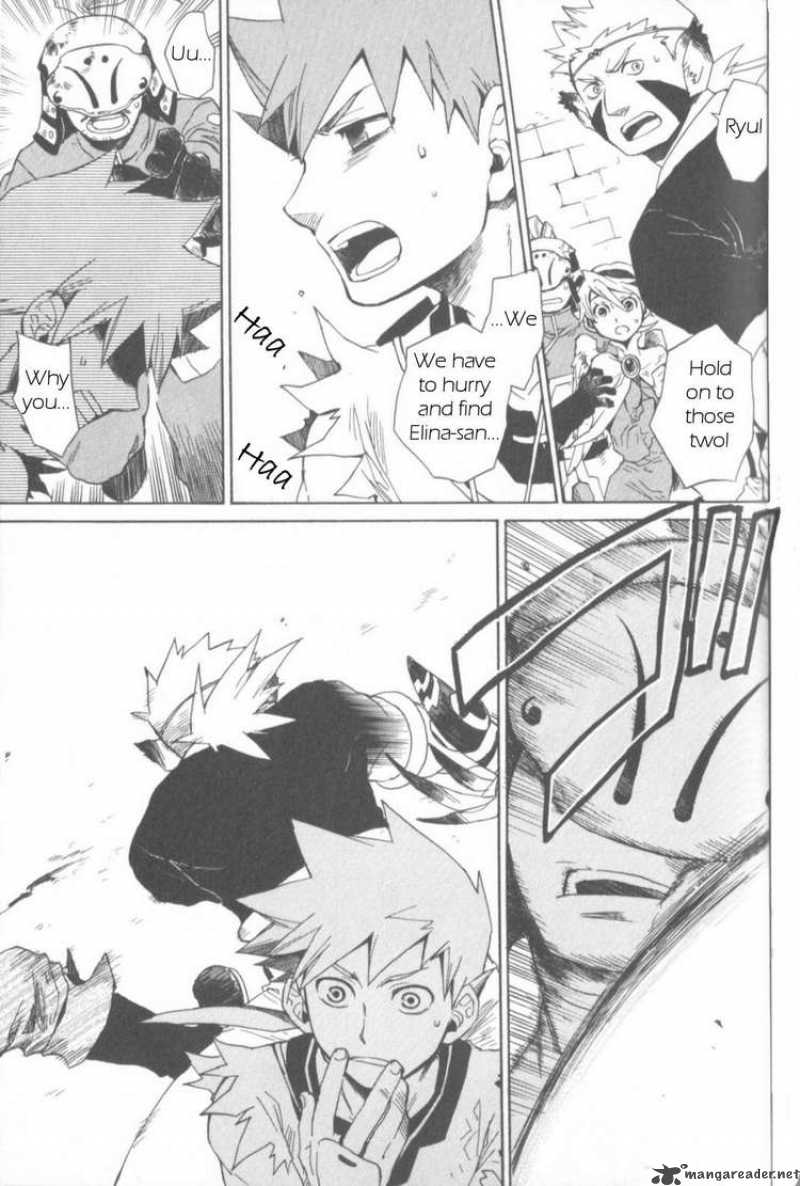 Utsurowazarumono Breath Of Fire Iv 7 23