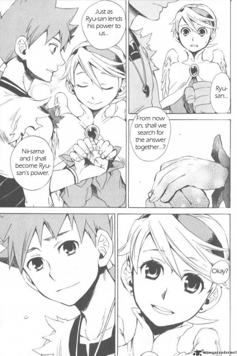 Utsurowazarumono Breath Of Fire Iv 7 3