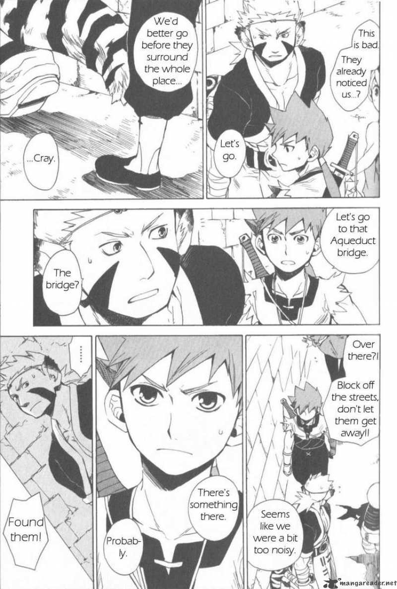 Utsurowazarumono Breath Of Fire Iv 7 7