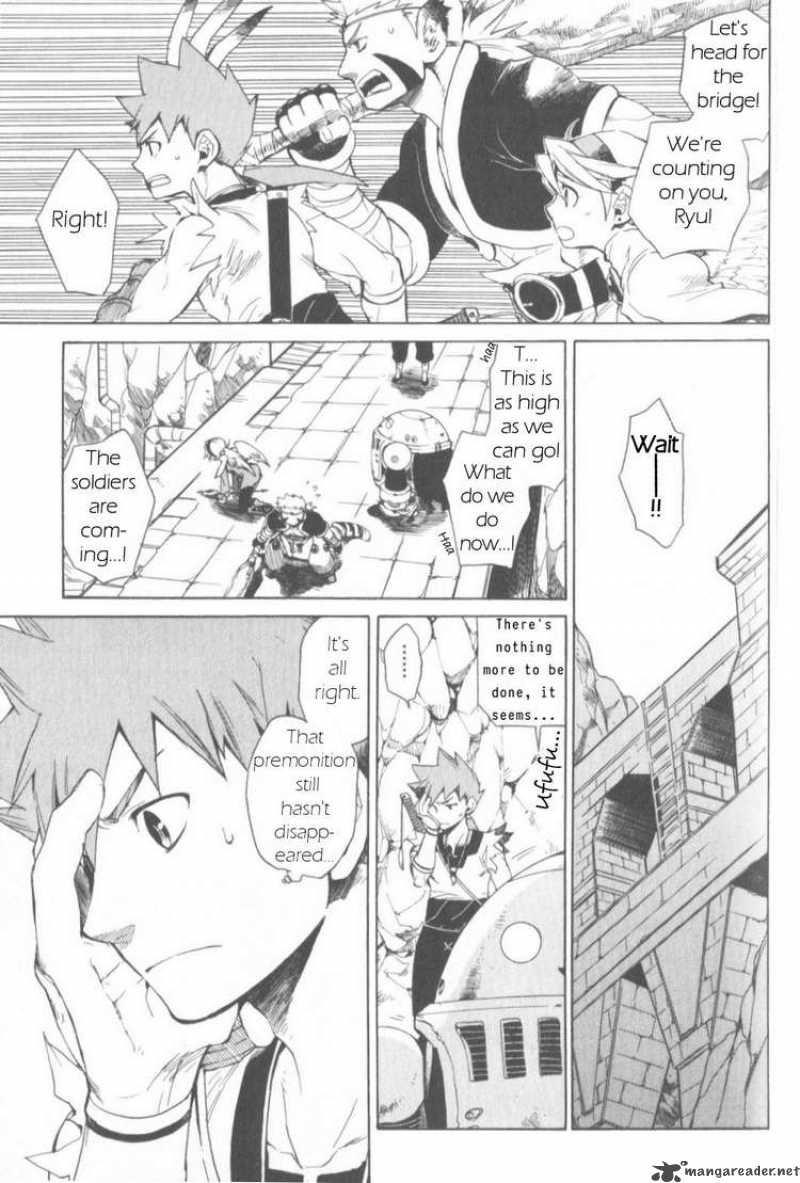 Utsurowazarumono Breath Of Fire Iv 7 9
