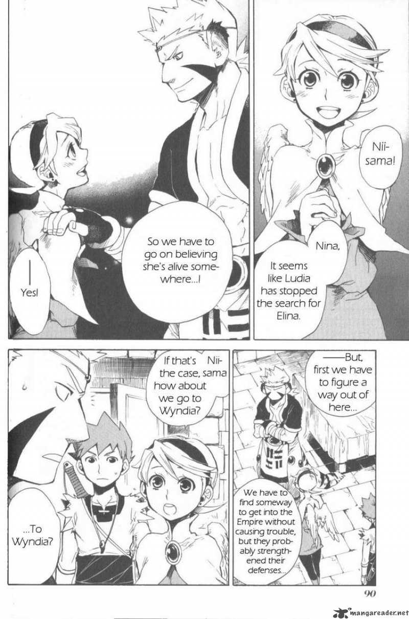 Utsurowazarumono Breath Of Fire Iv 8 26