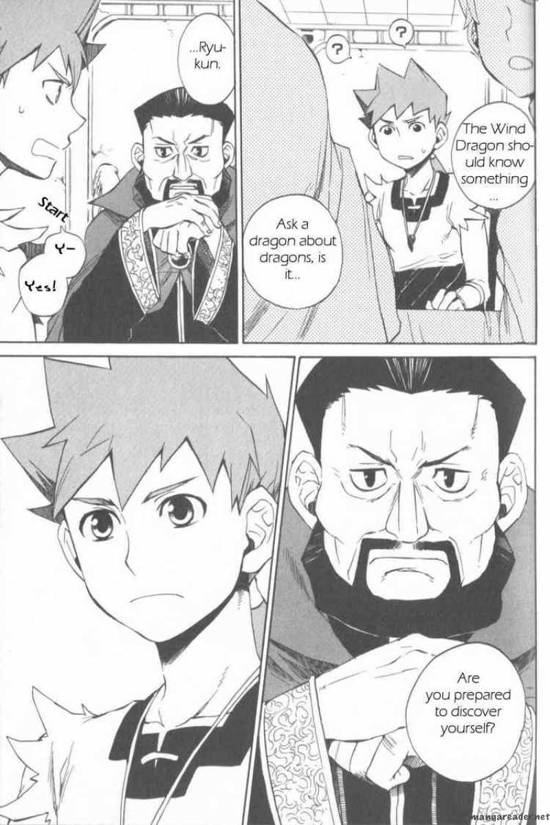 Utsurowazarumono Breath Of Fire Iv 9 10