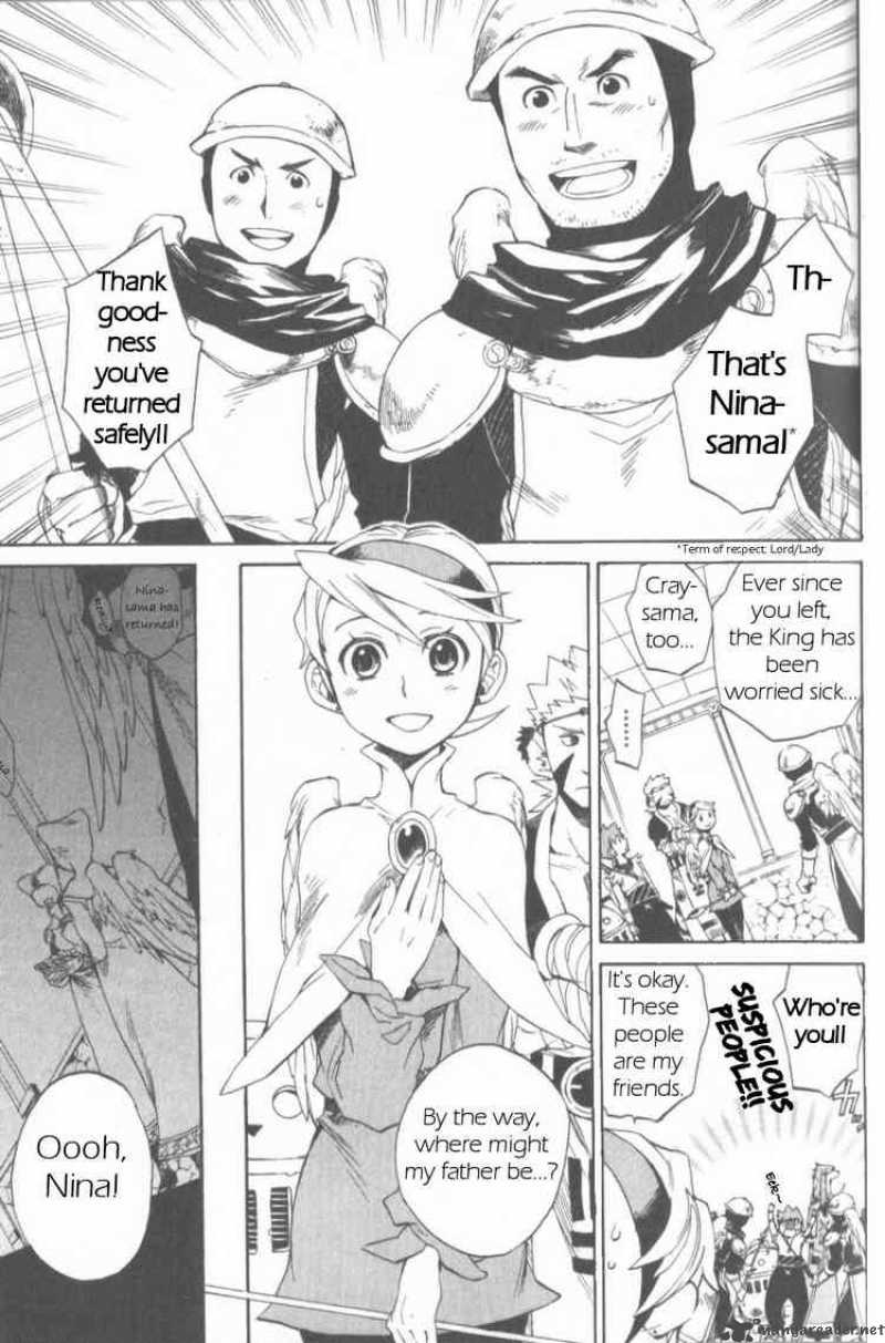 Utsurowazarumono Breath Of Fire Iv 9 2