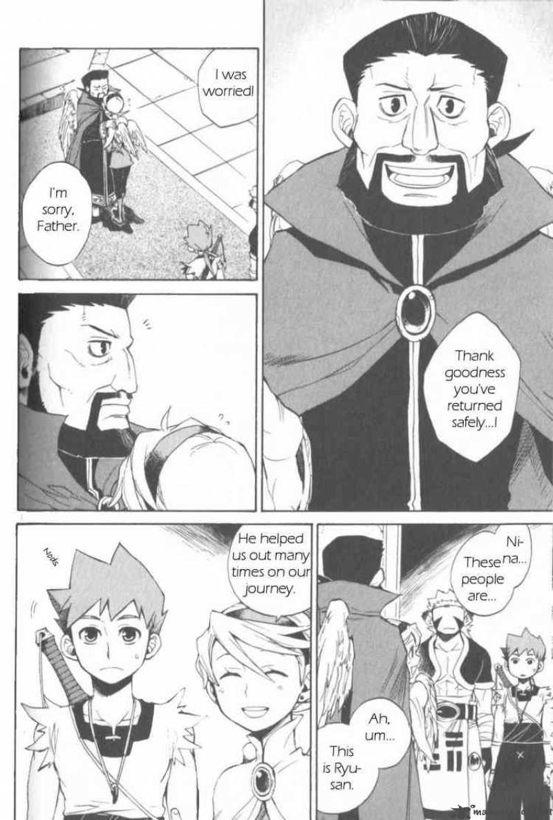 Utsurowazarumono Breath Of Fire Iv 9 3