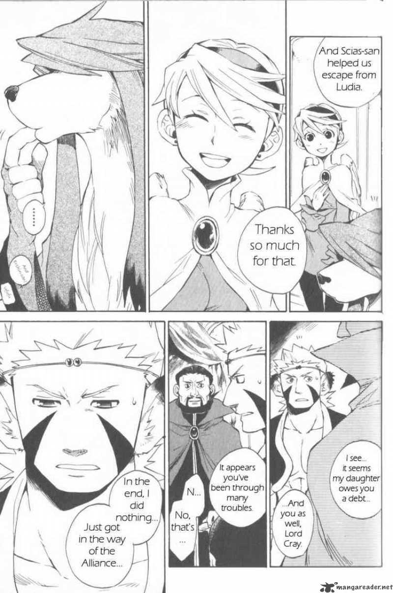Utsurowazarumono Breath Of Fire Iv 9 4