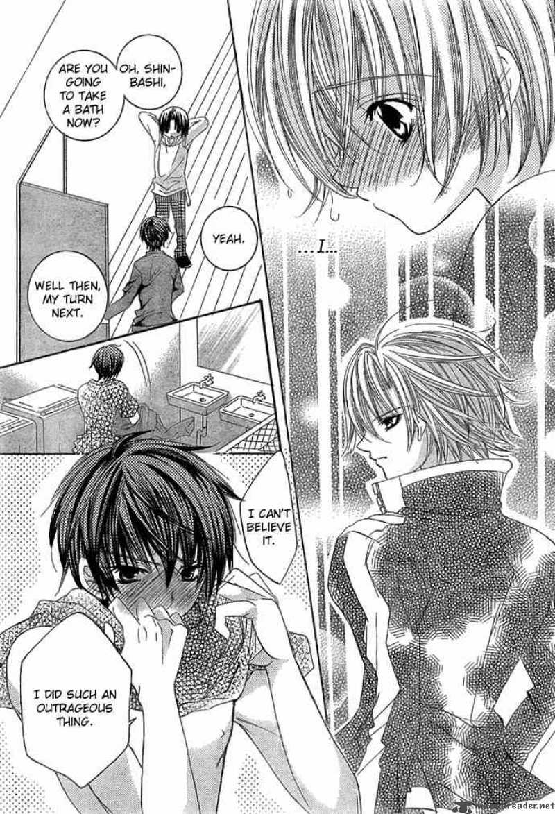 Uwasa No Midori Kun 12 11