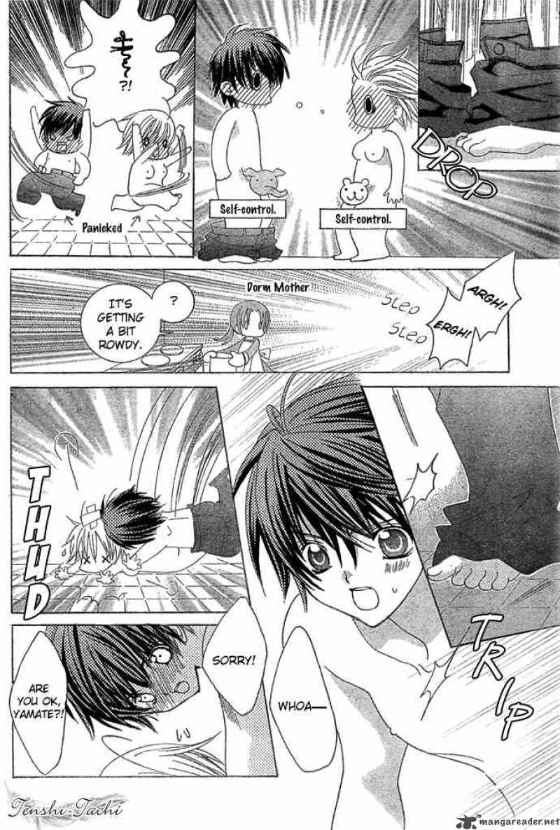 Uwasa No Midori Kun 12 14