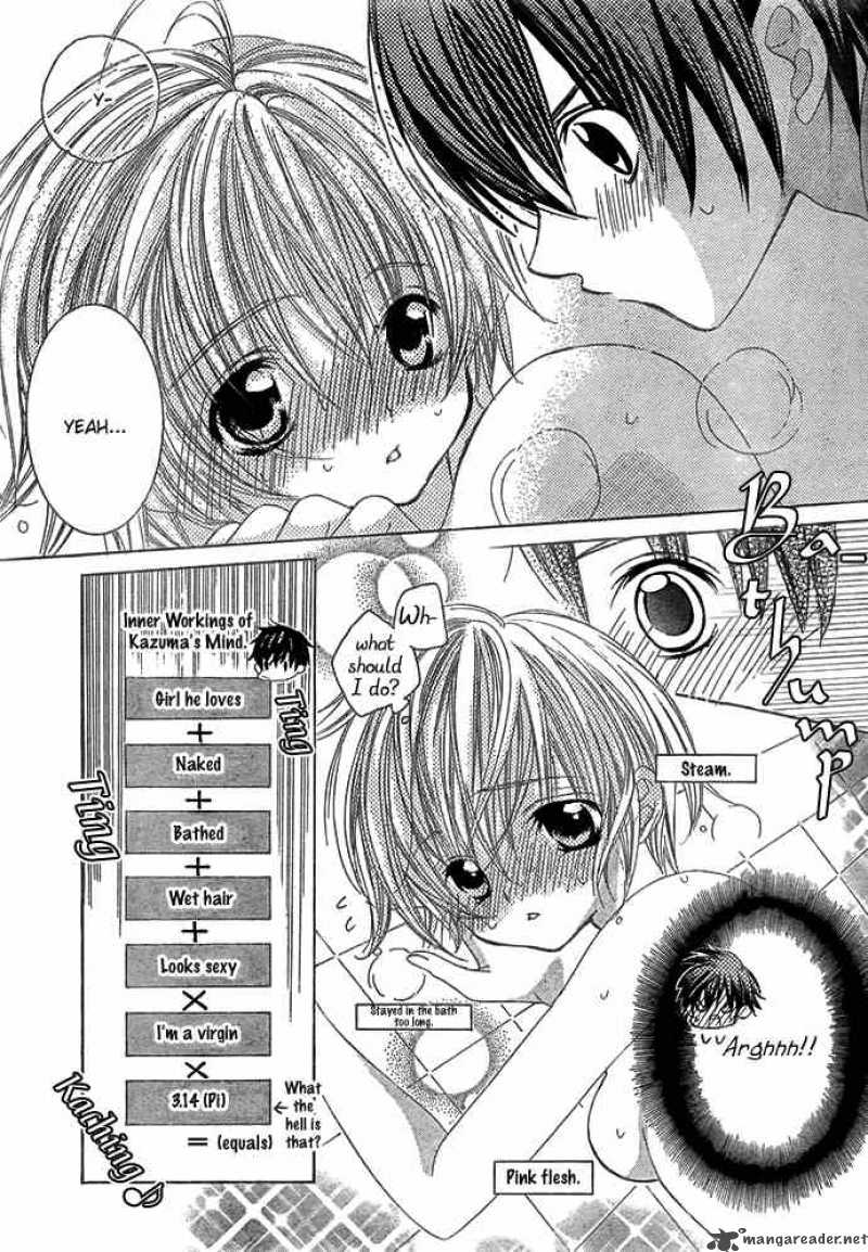 Uwasa No Midori Kun 12 15