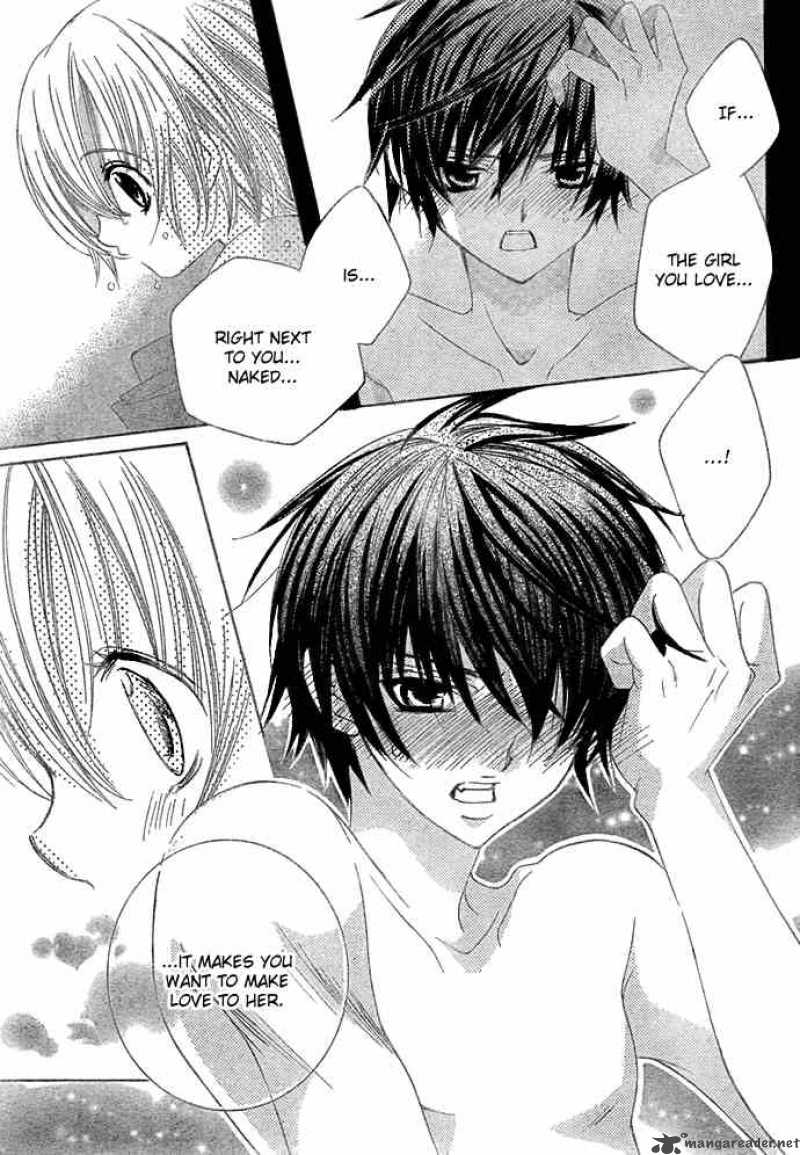 Uwasa No Midori Kun 12 17
