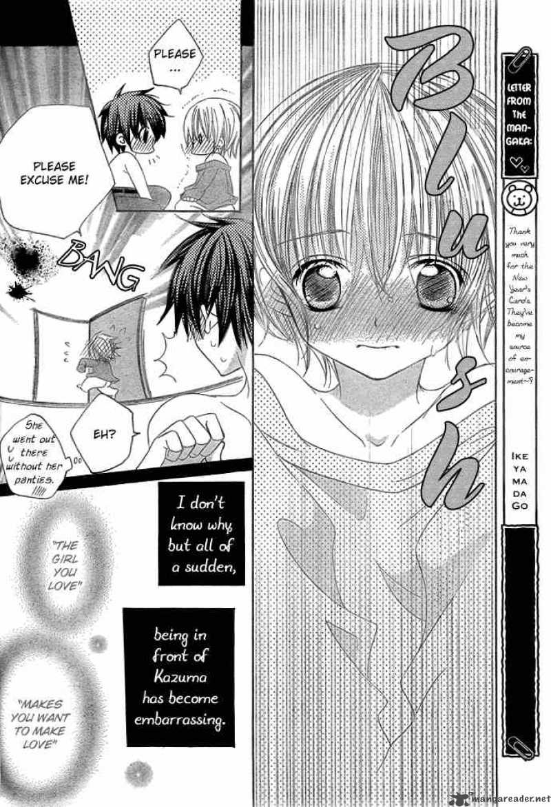 Uwasa No Midori Kun 12 18