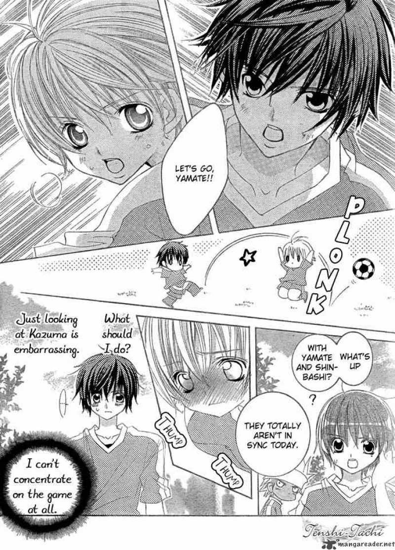 Uwasa No Midori Kun 12 20